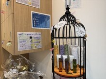 アニュウ(A’new)の雰囲気(「自分に合う」アイテムを見つけましょう)