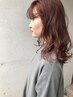 【WELLA】根元カラー＆ヘアスパ・クイックトリートメント¥3828→3300