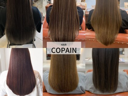 ヘアー コパイン(HAIR COPAIN)の写真