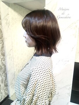 メゾン ドゥ ジェメシェラ(Maison de gemeshe'ra) 柔らかいストーンした感が可愛い　sensualmidi