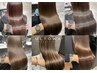 【美髮】カット + ケアカラー + 髪質改善プレミアム水素ULTOWA TR / ¥14000～