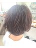 ”朝くしゃっとするだけ”カット＋パーマ