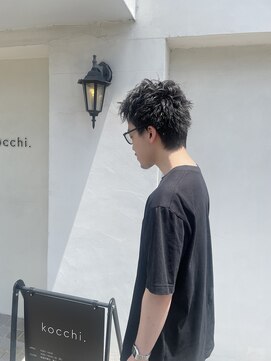 コッチ(kocchi.) メンズカット