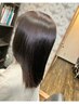 《青山限定》繰り返すほど髪が強くなる！！髪質改善トリートメント11220