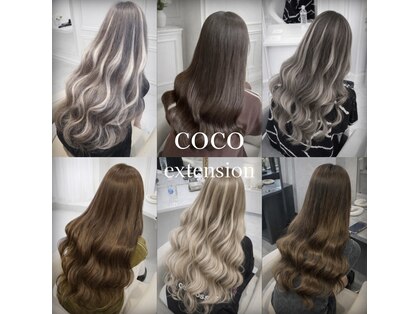 ココエクステンション 香林坊店(coco extension)の写真