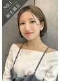 トータルビューティーサロン プリエ(prier)&nbsp;二宮 知花