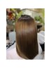 美髪縮毛矯正+完全修復ヘアエステ髪質改善¥35000→¥33000