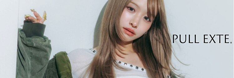 ルモア(RUMOR)のサロンヘッダー