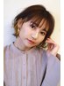 【手軽にイメージチェンジ☆￥6600】カラー＋前髪カット