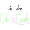 ヘアーメイク コルココル(hair make Colu Cocolu)のお店ロゴ