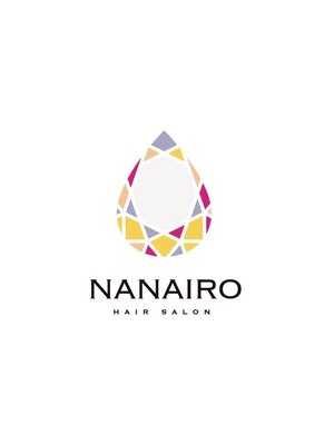 ナナイロ(NANAIRO)