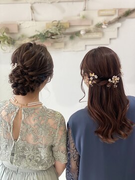 ヘアセットサロンエッジ(Edge) お友達と一緒に結婚式お呼ばれヘアセット