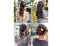 バイブアンドアネックス(VIBE & ANNEX)