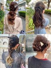 バイブアンドアネックス(VIBE & ANNEX)