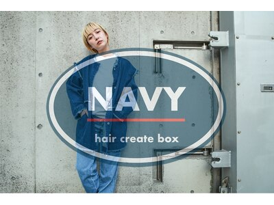 ネイビー(NAVY)