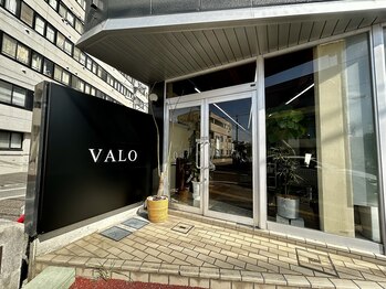 VALO【ヴァロ】