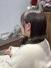 うるおい艶髪カラー＋髪質改善トリートメント　