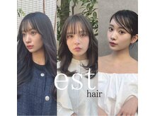 エスト(est)