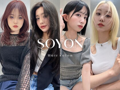 ソヨン 大宮店(SOYON)の写真