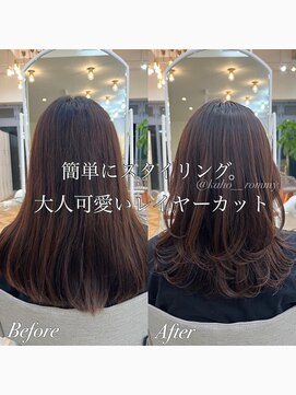 コンティロミー(CONTI ROMMY.) 20代～50代☆大人可愛いレイヤーカット韓国風巻き◎髪質改善