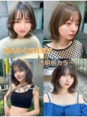 レイヤーカット冬カラーシースルーバングレイヤーミディ