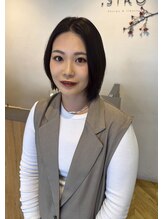 シロ(.siro) 井上 樹