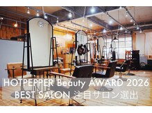 ザ ドッツ(THE DOTS)