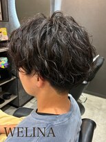 ウェリナ(Welina) ニュアンスウェーブパーマ