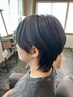 学割U24学生応援クーポン