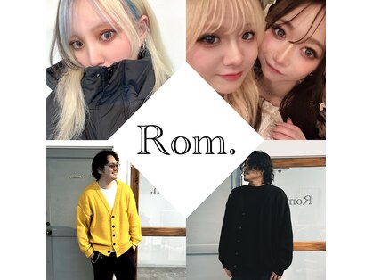 ロム(Rom.)の写真
