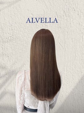 アルベラ(ALVELLA) 美髪ロング