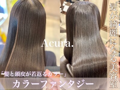 あくら 三宮(A cura)