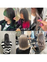 "お客様一人ひとりに寄り添ったデザイン造り"