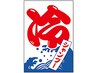 【レディス美容☆冷頭回復】カット+冷頭シャンプー+冷頭ソーダ