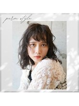 【eMuのパーマスタイル】パーマって1つじゃない！コスメパーマでお客様に合わせたスタイルに♪