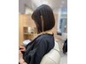 【平日限定★】質感トリートメント＋似合わせデザインカット￥7150→￥6050