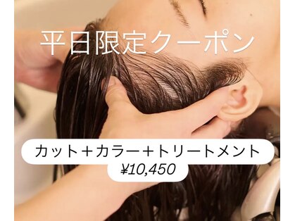 グランツ ヘアー(GLANZ Hair)の写真
