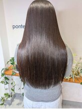 ポンテ 福間店(ponte)&nbsp;髪質改善ストレート