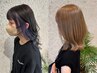 カット+ダブルカラー(ブリーチ+全体カラー）+トリートメント ￥20,350