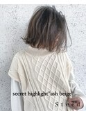 secret highlight"ash beige"×Bob layer【Steed/立川】