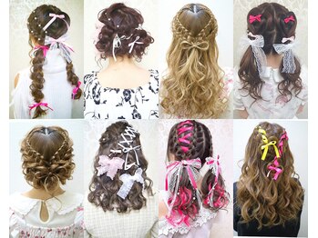 ヘアセット&ネイルサロン N.A.B.池袋店