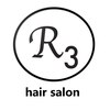 ヘアサロン R3のお店ロゴ