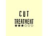 【吉祥寺】リンケージTr+ CUT￥9900→￥7500【ケア度★★★☆☆☆】吉祥寺東口