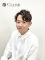 チャンプ 花園店(Champ) 小田 浩祐