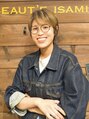 ラボーテイサミヘアーイースト(La.beaut'e ISAMI HAIR EAST) 水野 恵里子