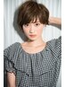 【人気No.１】ハリコシ艶カラーエステ・カット・Tr《ショート》￥14,400