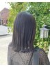 ［癒しの時間］似合わせカット＋トリートメント&ヘッドスパ(45分）