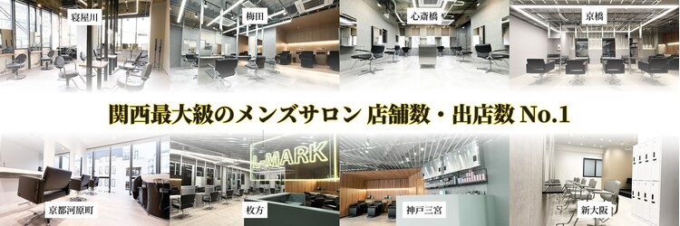 エルマーク 神戸三宮(L-MARK)のサロンヘッダー