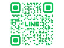 質問などございましたら、お気軽にご相談ください◎