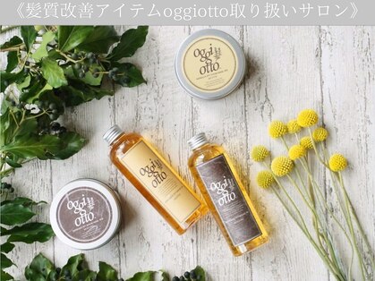 グランツ(Glanz)の写真